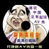 香港6合开奖结果3748